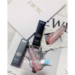 ☆現貨送紙袋☆DIOR 潤唇膏001/004/012