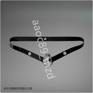 貞操鎖輔助固定帶提型CB鎖減壓矽膠穿著帶BDSM用品