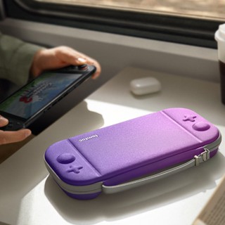 Tomtoc 玩家首選二代 Switch 2主機收納包 紫 適用 Switch (OLED) / Switch 2