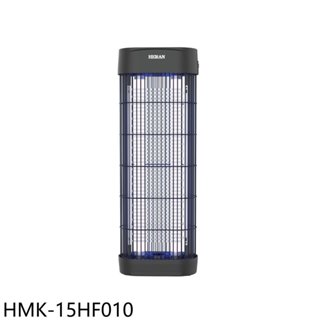 禾聯【HMK-15HF010】15W雙燈管電擊式捕蚊燈 歡迎議價