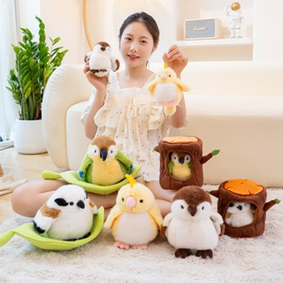FAT CAT日韓系精品☆可愛精靈小鳥絨毛玩具布娃娃鸚鵡抱枕樹葉麻雀掛件樹洞山雀兒童陪伴玩偶生日交換禮物活動禮品