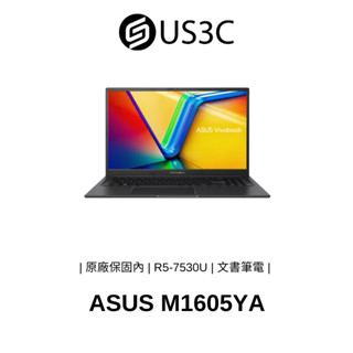ASUS M1605YA -0041K7530U 16吋 R5-7530U 8G 512GSSD 華碩 商務筆電 二手品