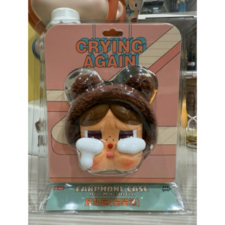 高雄 現貨 POP MART 泡泡瑪特 CRYBABY 眼淚工廠系列-耳機包 哭哭熊