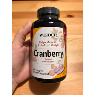 好市多-威德 蔓越莓錠 250錠 WEIDER Cranberry Supplement 250 Tablets
