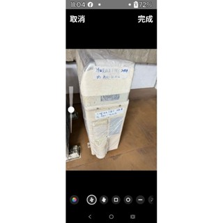 2018年～二手中古家電日立1.4噸變頻分離式冷氣，型號RAC-36JB，保固3個月，2018年，請詢問大戶藥師