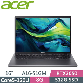 ACER 宏碁Aspire 16吋獨顯效能筆電銀色A16-51GM-50J1(RTX2050-4G)