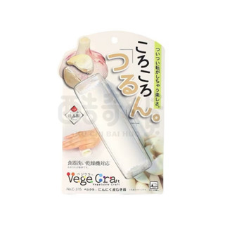 【酷奇百貨】圓筒型矽膠去蒜頭皮器 矽膠剝蒜器 大蒜去皮器 手動剝蒜頭 剝蒜神器 去皮壓蒜器 神奇剝蒜器 剝蒜筒 剝蒜器