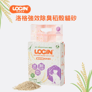 Login澳洲洛格 強效除臭稻殼貓砂1.5mm 2.5kg單包入 可沖馬桶 豆腐貓砂 稻殼貓砂 穀物貓砂 除臭貓砂 環保