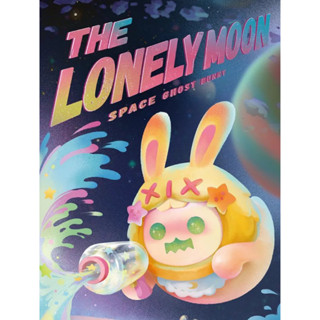 FindingUnicorn尋找獨角獸｜[盲盒] Shiwoo幽靈熊-孤獨月球系列｜擺飾 公仔 手辦 模型
