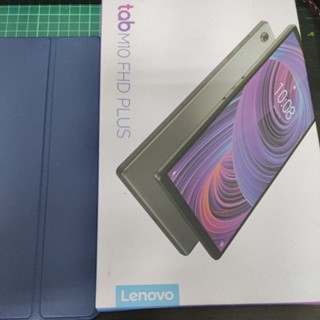 9.9新Lenovo小新M10平板含皮套，內建測試遊戲天馬模擬器