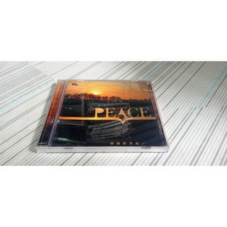 閱昇書鋪【 PEACE 佛曲新世紀 (1CD) 】箱-大
