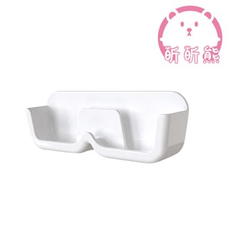 壁掛眼鏡架 眼鏡收納盒 收納盒 壁掛眼鏡架 眼鏡盒 眼鏡收納 壁掛眼鏡架 墨鏡收納架 眼鏡架 壁貼眼鏡盒 免打孔眼鏡盒