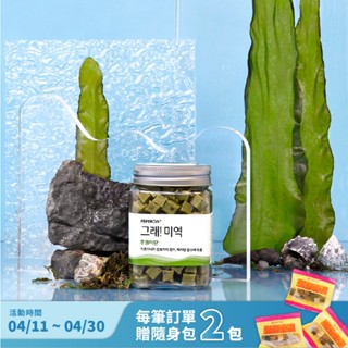 Peperoni 陪陪肉肉｜陪陪昆布海藻丁｜軟顆粒超好咬 狗狗零食 韓國製 180g