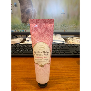 SABON 二合一臉部純淨磨砂膏-珍萃玫瑰60ml(二手）