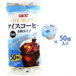 日本Costco限定UCC上島無糖咖啡18g*50顆量販包
