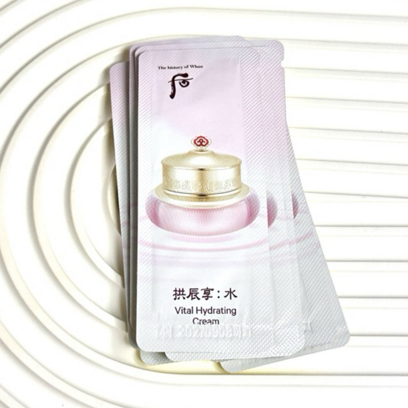 Whoo 后 拱辰享水妍賦活保濕精華乳霜 面霜 1ml 試用裝 高效補水 鎖水