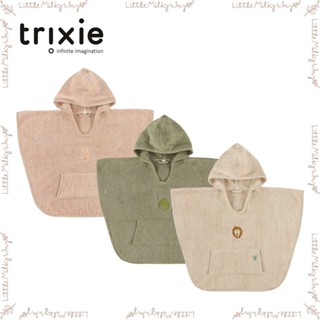 【LMW親子選品】🌿 比利時Trixie - 動物刺繡有機棉連帽斗篷🌿