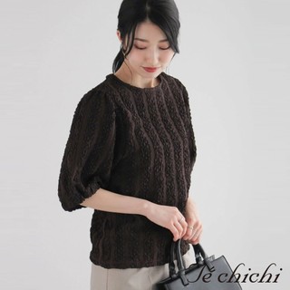 Te chichi 立體感條紋抓皺壓紋短袖上衣(FC43L1C1580)