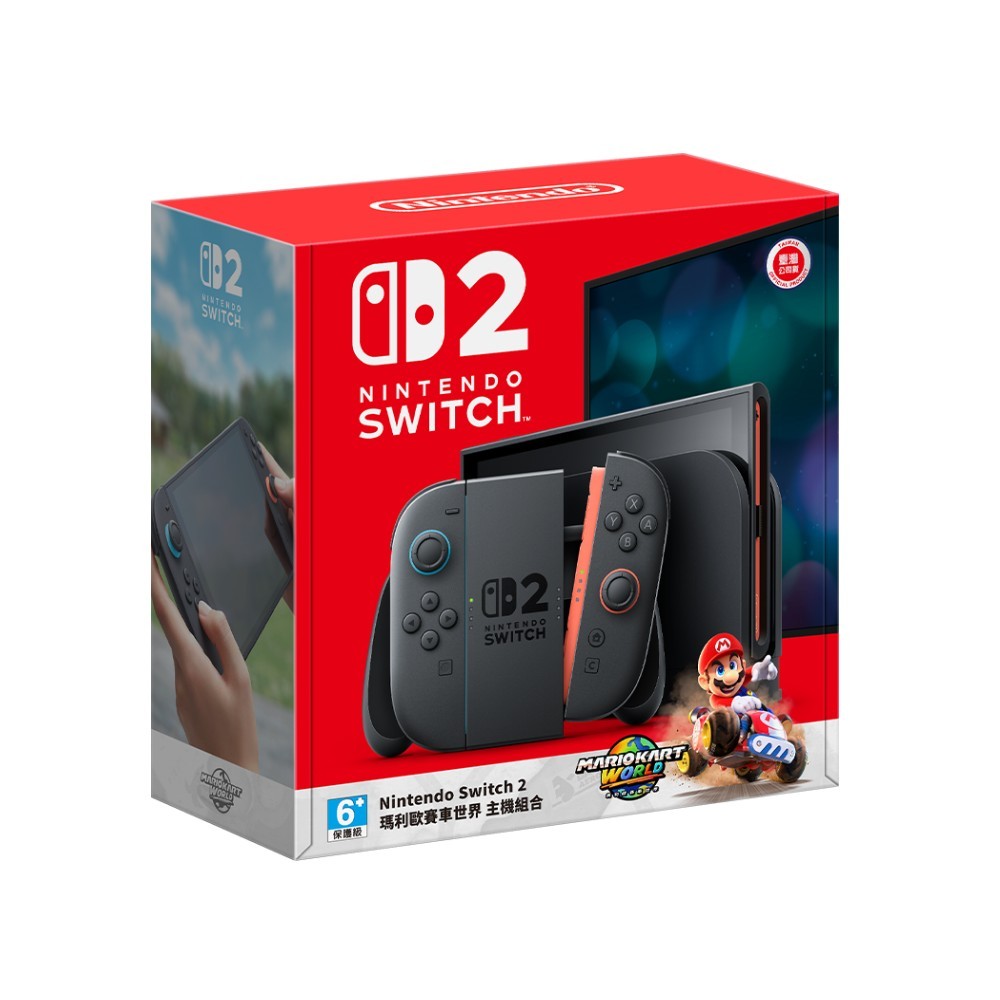 【首批預購】【地下街軟體世界】 Nintendo Switch 2 瑪利歐賽車世界 主機組合《台灣公司貨》7/10前出貨