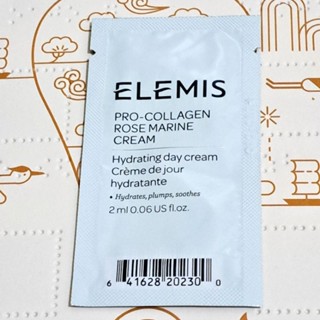ELEMIS 海洋膠原玫瑰緊緻精華乳霜🍑2ml🍑保濕膨潤 海洋膠原緊緻精華乳霜 玫瑰膠原蛋白精華乳霜 精油芳療 試用包