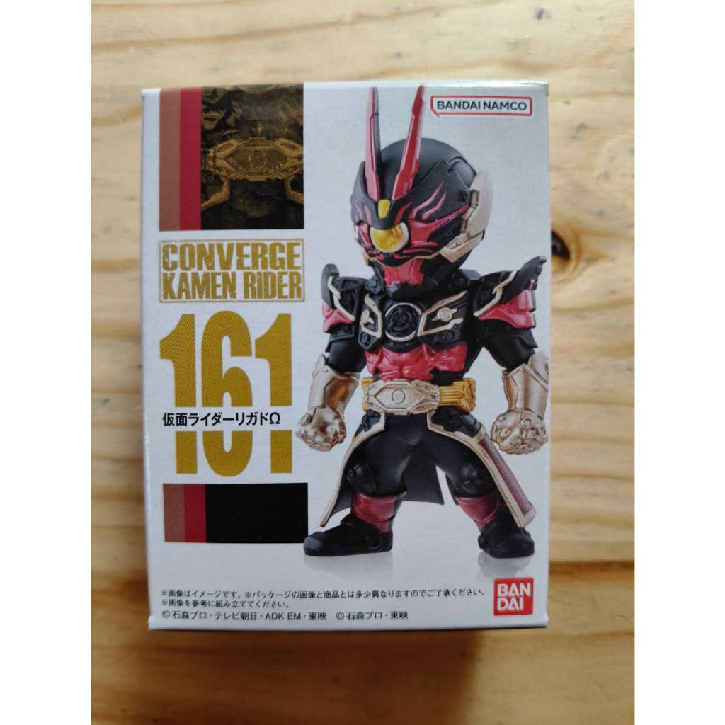 假面騎士 CONVERGE 161 26彈 非 shf 掌動 555 裝動 無敵 逢魔 GEATS 極狐 02 黑將軍