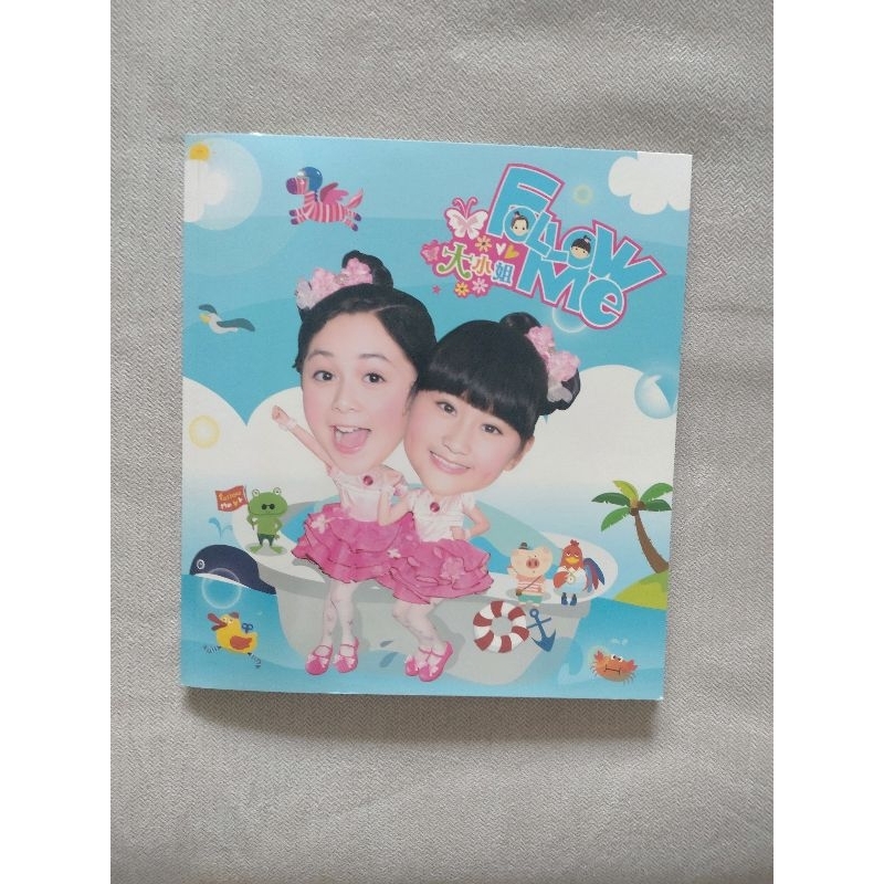 大小姐 ～ Follow Me（CD+DVD）
