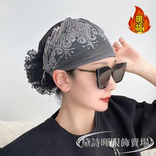 【臺灣新店福利價統編】洋氣百搭女士遮白髮的帽子新款盤花帽媽媽時尚頭巾束髮蕾絲包頭帽