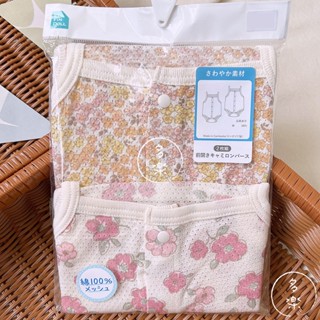 ｜現貨 70cm 80cm｜純棉前開扣細肩帶包屁衣2件組。日本西松屋 小花 女寶夏季包屁衣 多樂選物