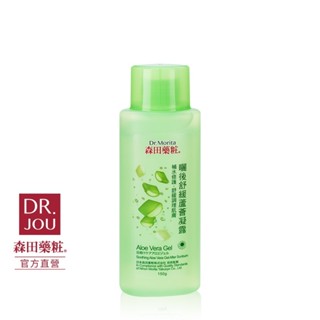 DR.Morita 森田藥粧｜曬後舒緩蘆薈凝露150g
