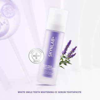 【現貨】泰國 Skynlab White Smile 牙齒美白精華牙膏 紫色精華 美白牙膏 含氟牙膏 泰國代購