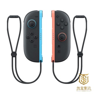 【就是要玩】預購7-9月上市 NS2 Switch 任天堂原廠 JOY-CON 控制器 手把 搖桿 紅藍 左右手把 體感