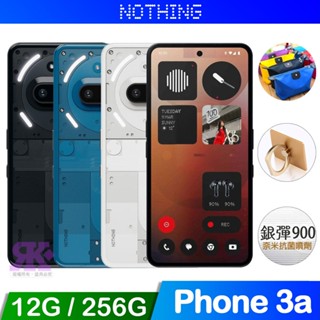Nothing Phone 3a 5G (12G+256G) 6.77吋 智慧手機贈 25W雙孔快充頭 / 眾多超值好禮