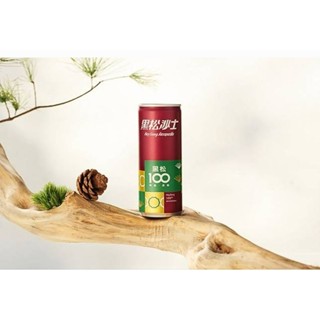 黑松100週年紀念禮盒（限量版）