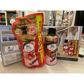 現貨好市多代購 蘭諾 玫瑰晨曦 Lenor 衣物芳香豆 特大補充包 1770ml 特大瓶885ml