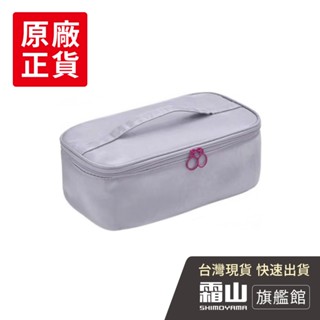 旅行用貼身衣物收納包/行李分類收納袋【日本霜山旗艦館】