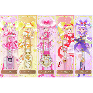 【LUNI 玩具雜貨】日空版現貨 光之美少女變身器吊飾04 盒玩 整套五款 4570117920646 BANDAI