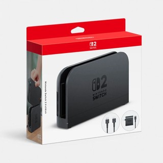 【電玩批發商】NS2 Switch 2 任天堂原廠 底座組合 充電 投影 影像轉移 底座 4k 電視盒 黑盒子