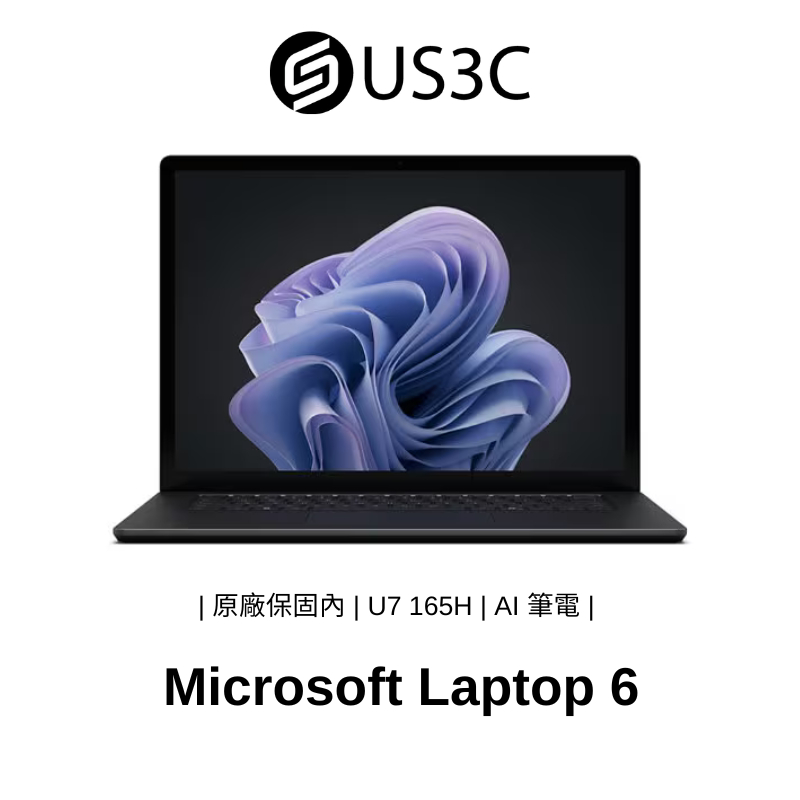 【全新品】Microsoft Laptop 6 13吋 2.3K 觸控螢幕 U7-165H 16G 256GSSD 商務