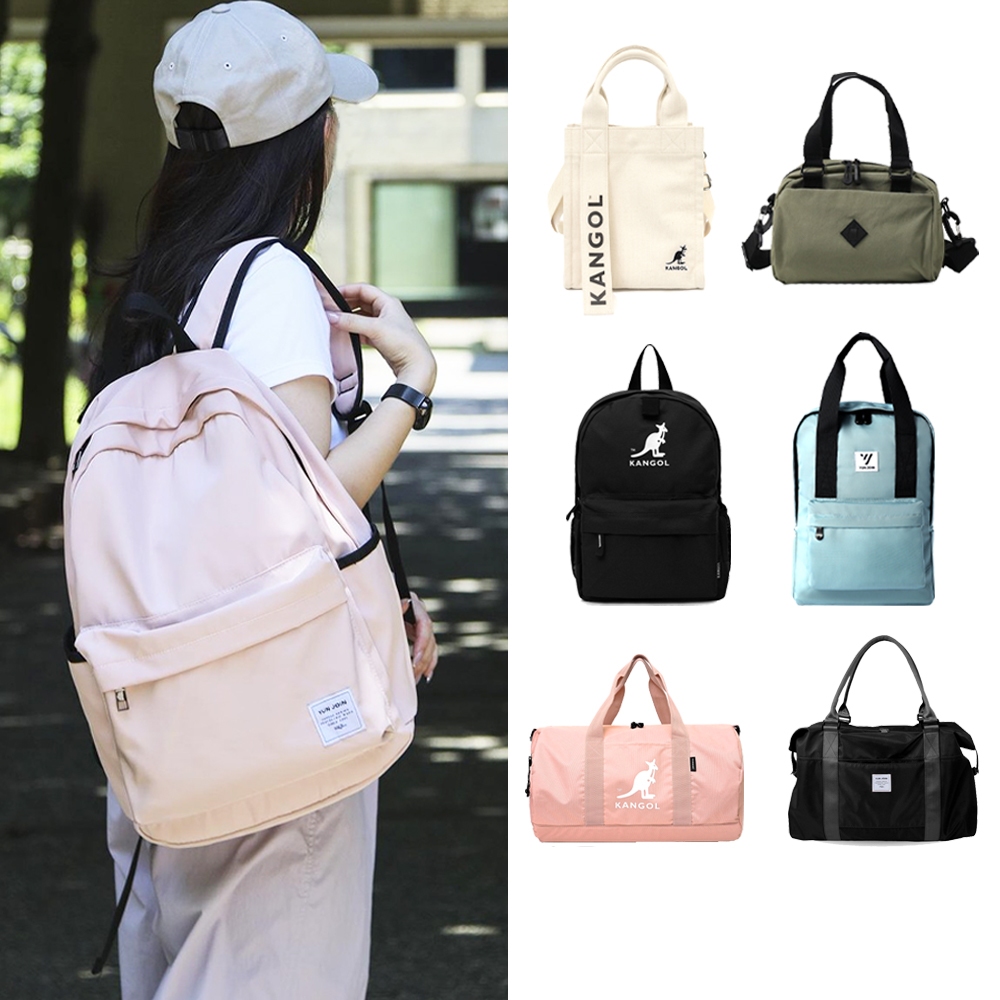 KANGOL x DF聯合品牌 旅行日常必備包款 大容量旅行袋 運動包 後背包 斜背包 短夾 皮夾 女包 男包