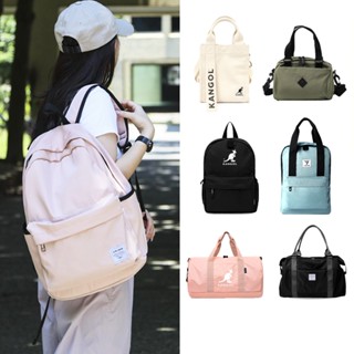 KANGOL x DF聯合品牌 旅行日常必備包款 大容量旅行袋 運動包 後揹包 斜揹包 短夾 皮夾 女包 男包