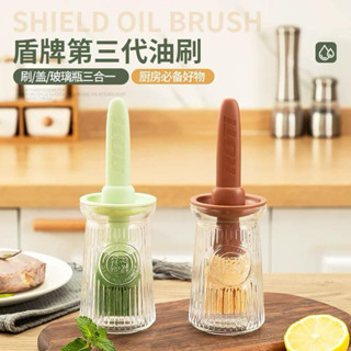 廚房烤肉刷/油刷/刷醬/家用/耐高溫/帶瓶/矽膠/油瓶/一體/食品級/廚房/薄餅/燒烤/烘焙/油刷瓶/廚房必備