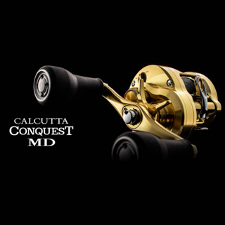 【SHIMANO】 CT CONQUEST MD 捲線器 金康 雙軸鼓式捲線器 星期二釣具 (23年款)