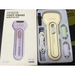 ✨全新 電動修足機 磨腳皮 電動 USB充電 電動磨腳機 去角質 美足機