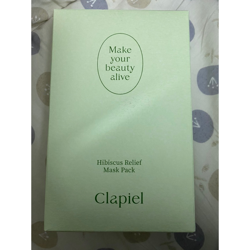 全新 Clapiel 木槿花急救調理面膜