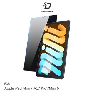 DUX DUCIS Apple 蘋果 iPad Mini 7(A17 Pro) / iPad Mini 6 玻璃貼 9H