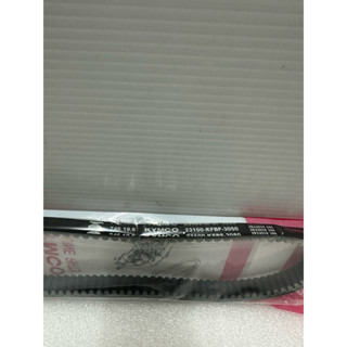 《少年家》光陽 原廠 蓋茲 奔騰 KFBF 皮帶 Like GP G3 G4 三冠王 V1 V2 X-SENSE 2V