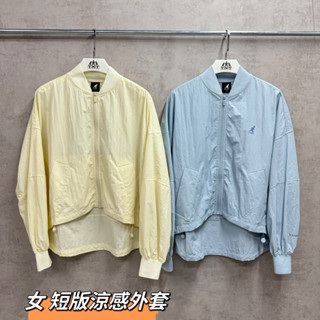 《TNT運動廣場》KANGOL 英國袋鼠 女 單層 短版 平織涼感外套 6522142061 / 6522142081