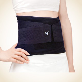 【皇家竹炭】臺灣製造 YT 竹炭魔束腰帶 9吋 S-XL 加強版 男女適穿 竹炭遠紅外線 透氣輕薄 鋼條支撐 腰帶 護腰