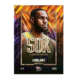 [免運附卡夾] Topps Now LeBron James 生涯 40000 分 球員卡 NBA球員卡