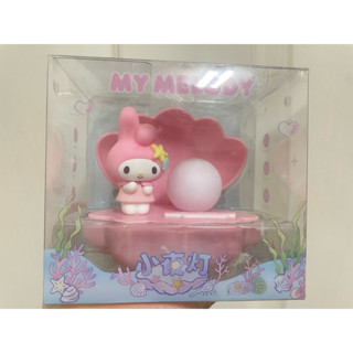 正版 三麗鷗 MINISO 名創優品 Melody 美樂蒂貝殼 LED發光擺件 小夜燈 睡眠燈 公仔